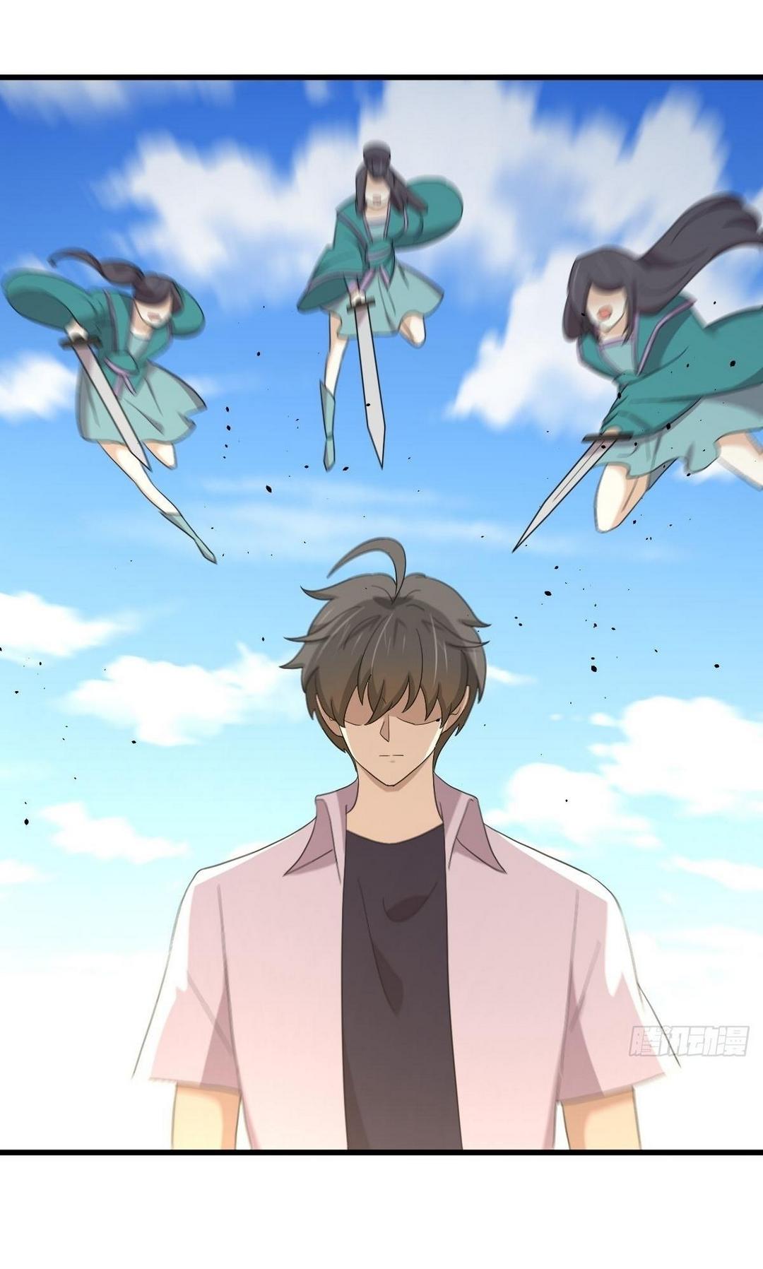 Immortal Swordsman in The Reverse World ข้าเซียนกระบี่ไม่เกาะสตรี ตอนที่ 378 หน้า 42