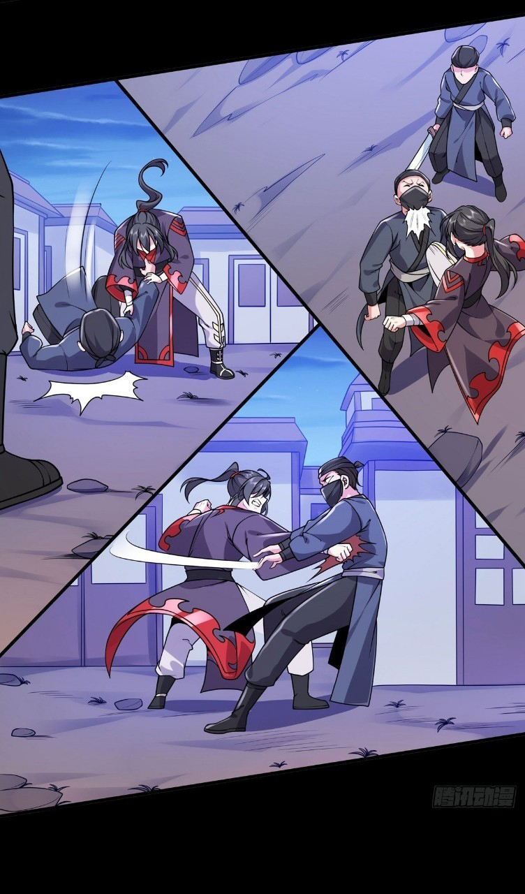 ฮาเร็มพระเอกเทพค้อนสายฟ้า ตอนที่ 32 หน้า 3