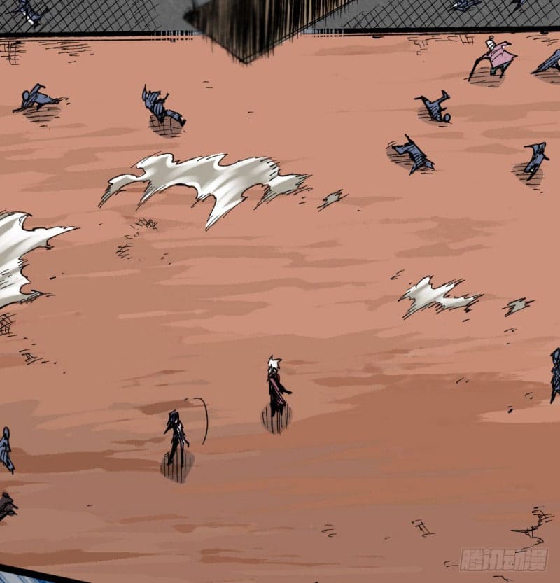 The doctor's Supremacy ตอนที่ 47 หน้า 17