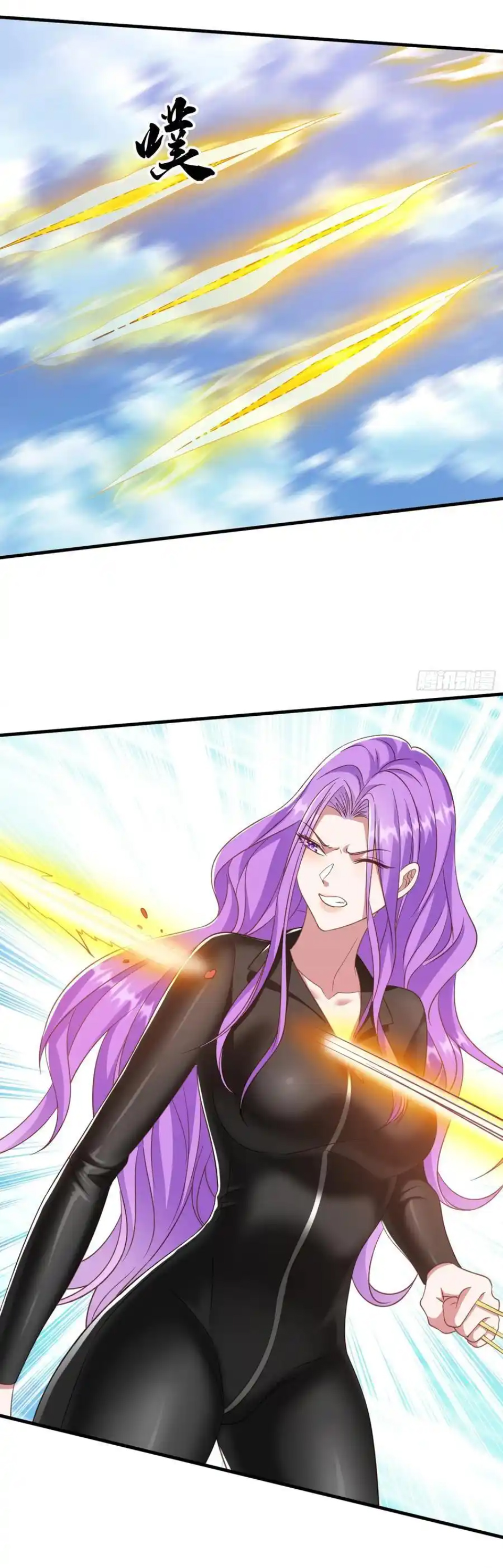 The god of war is reborn to avenge ตอนที่ 115 หน้า 24