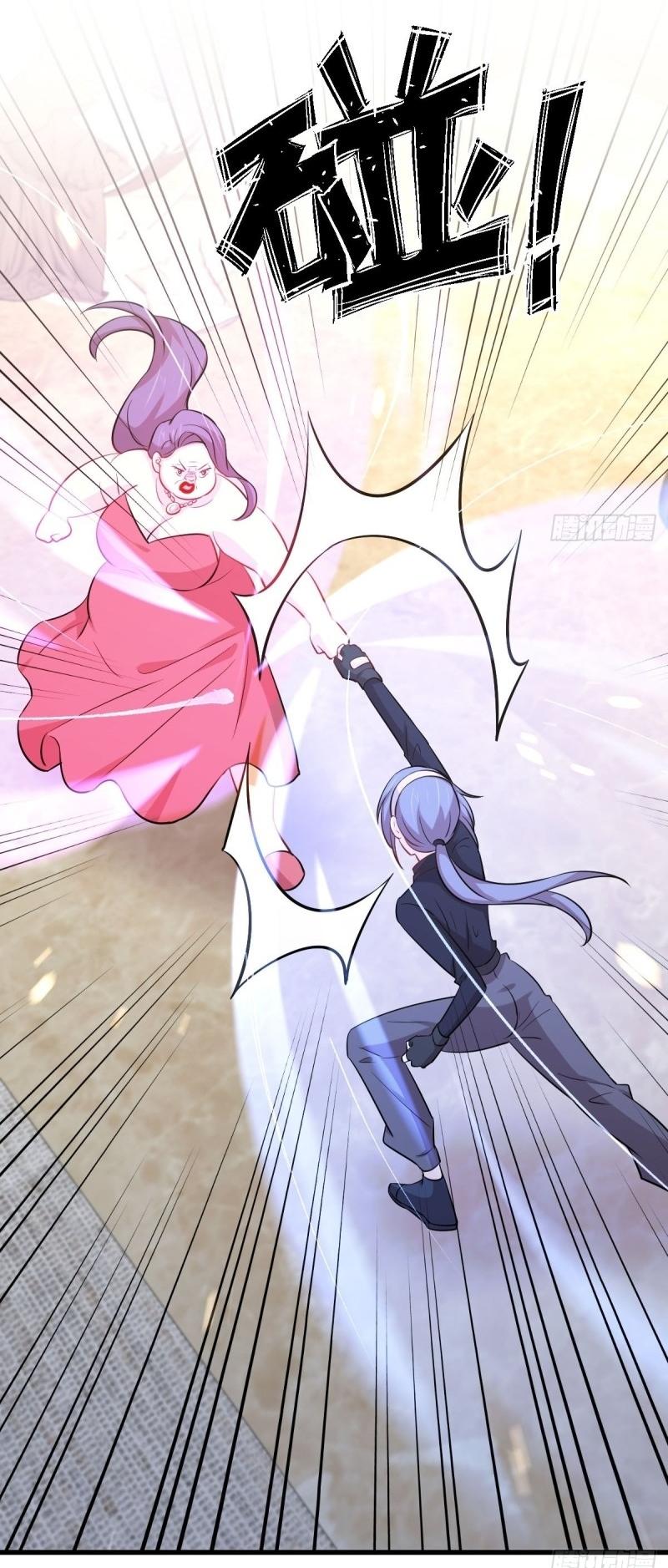 Immortal Swordsman in The Reverse World ข้าเซียนกระบี่ไม่เกาะสตรี ตอนที่ 245 หน้า 33