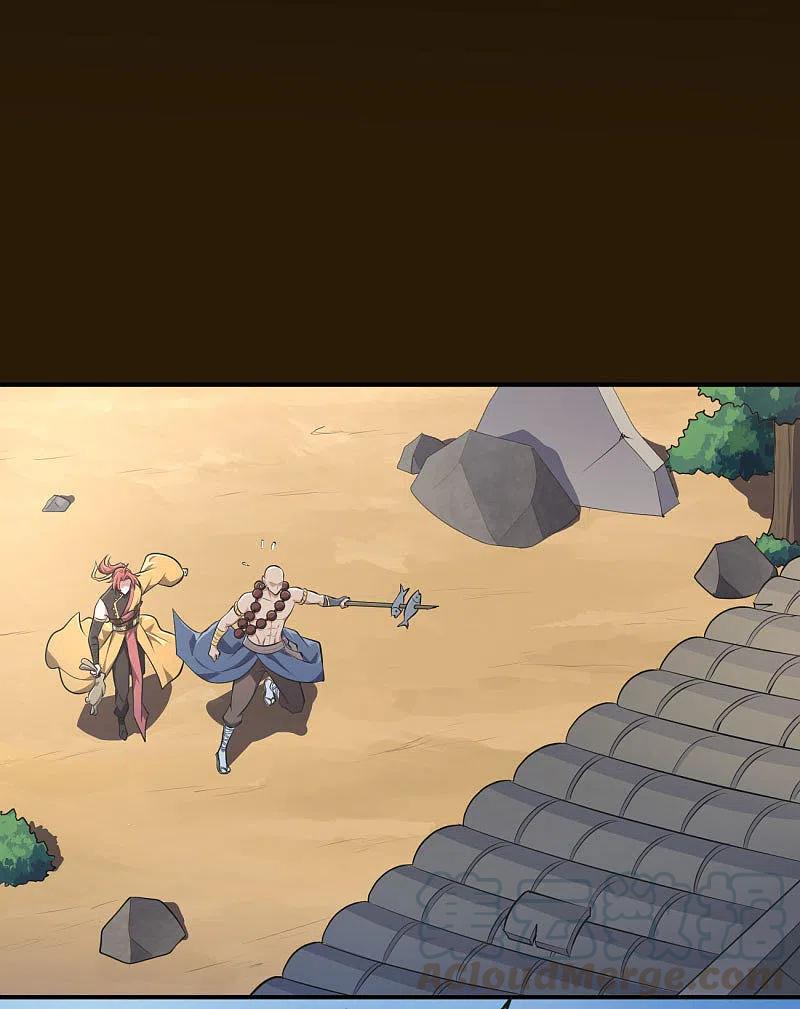 One Sword Reigns Supreme ตอนที่ 142 หน้า 18