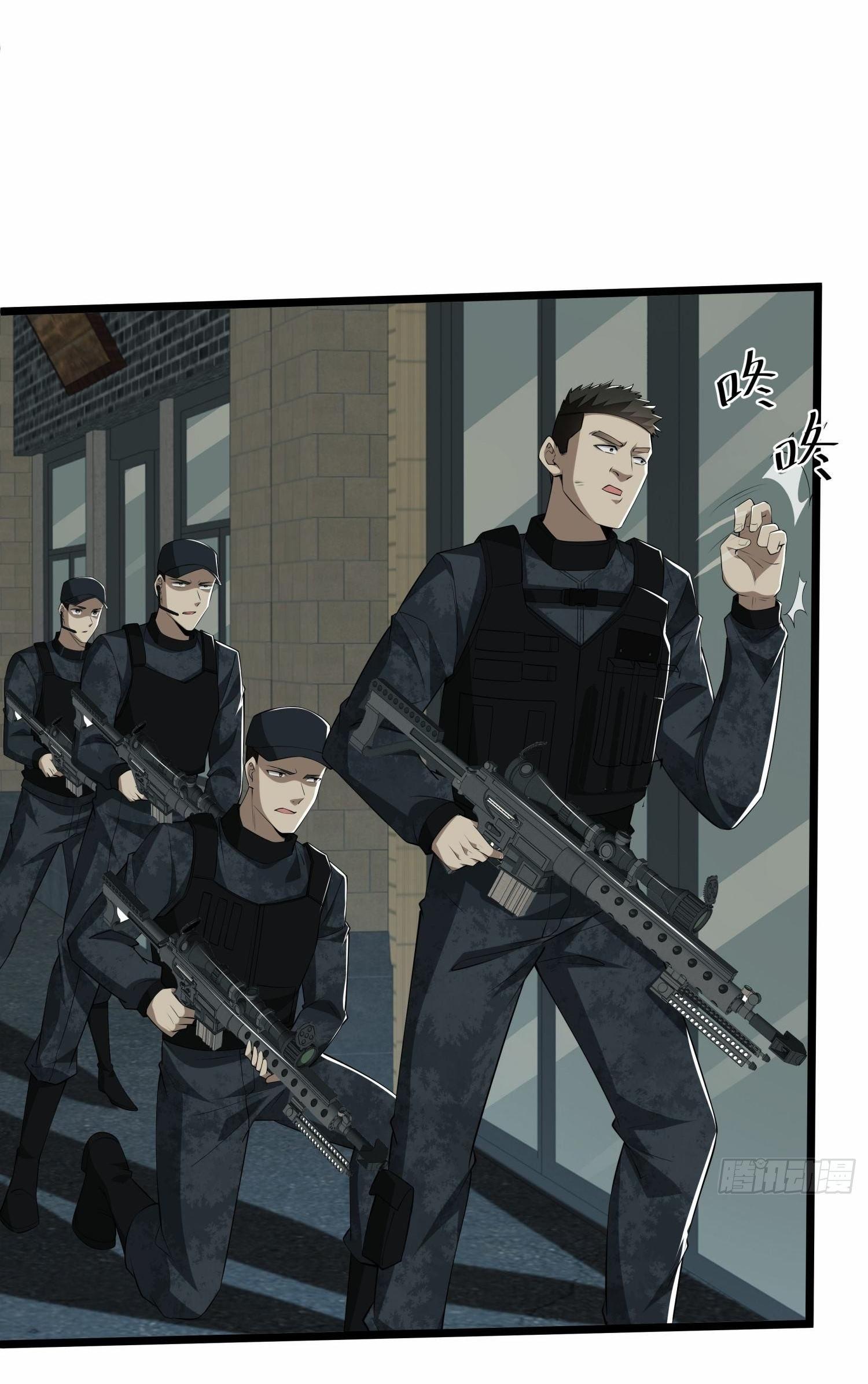 THE FIRST ORDER ตอนที่ 79 หน้า 45