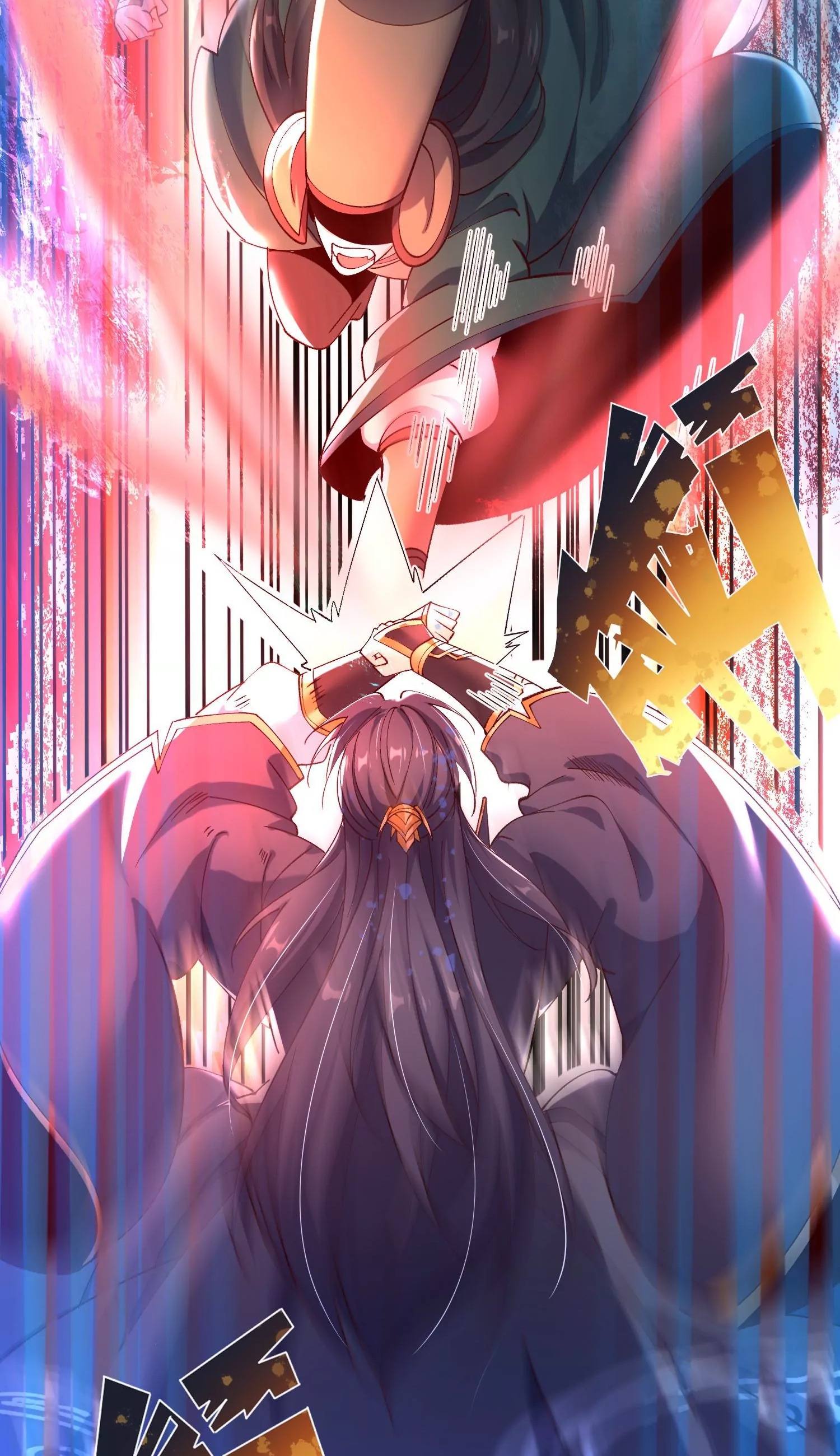 ท้าทายดินแดนพระเจ้า ตอนที่ 9 หน้า 41