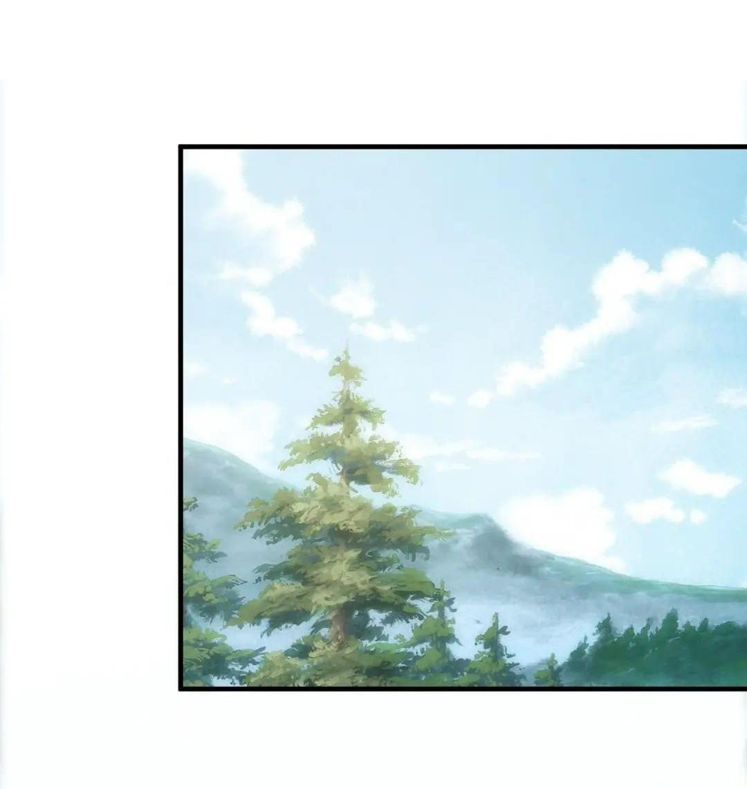 วิถีสวรรค์ครองโลก ตอนที่ 24 หน้า 33