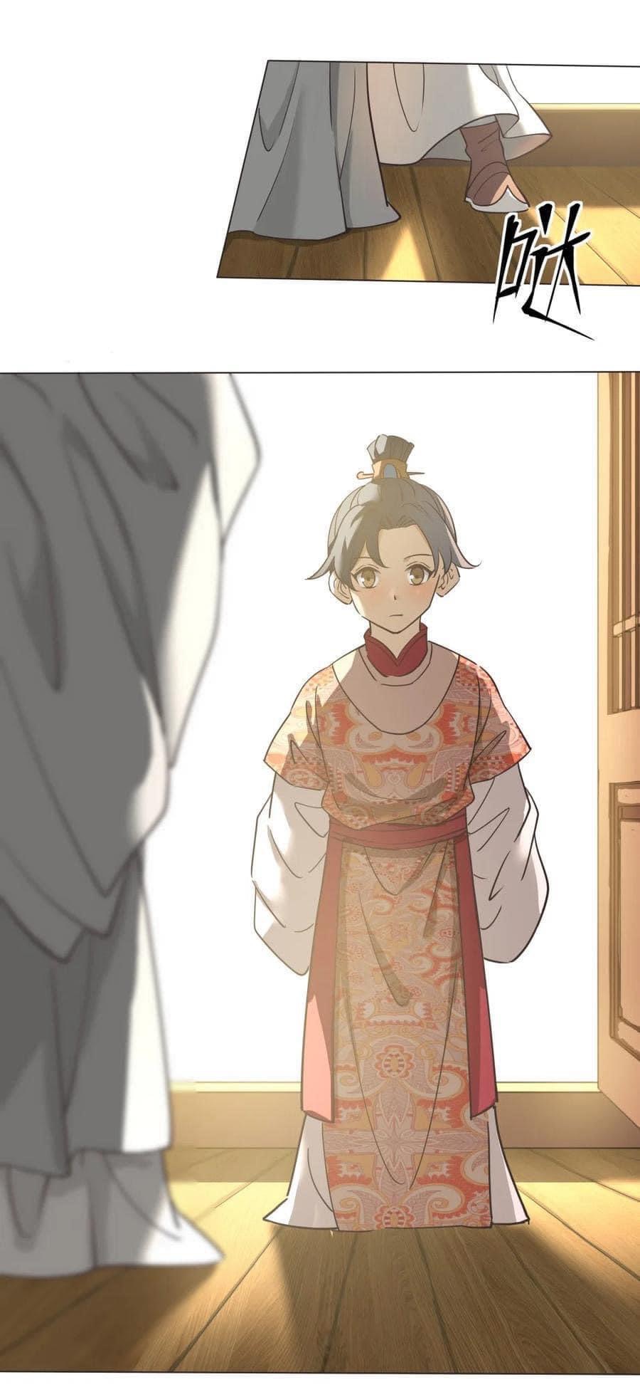 Legend of King Amata | ตำนาน ราชันย์ อมตะ ตอนที่ 34 หน้า 33