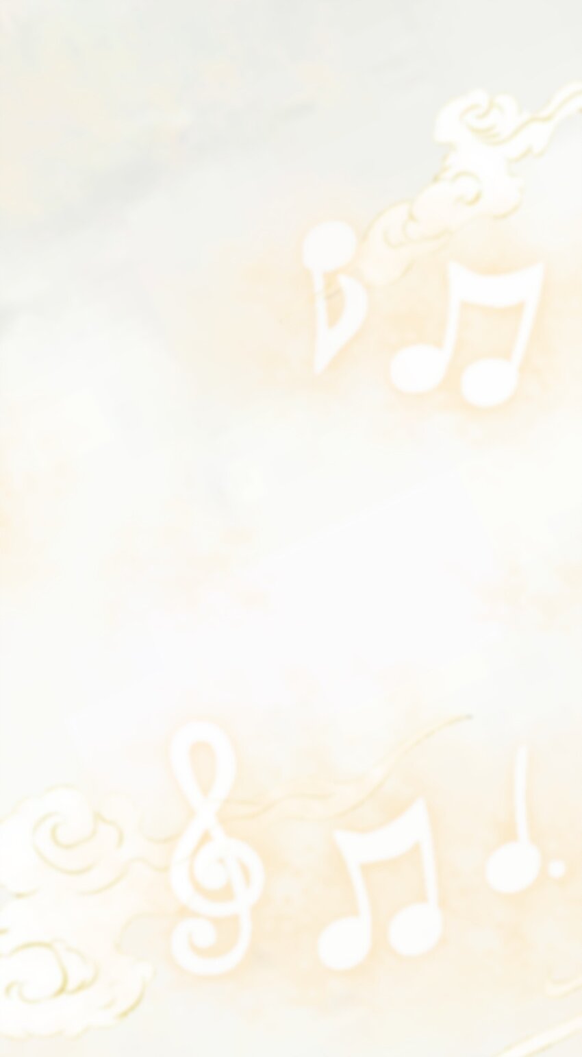 ตัวแปรจุติ ตอนที่ 81 หน้า 11