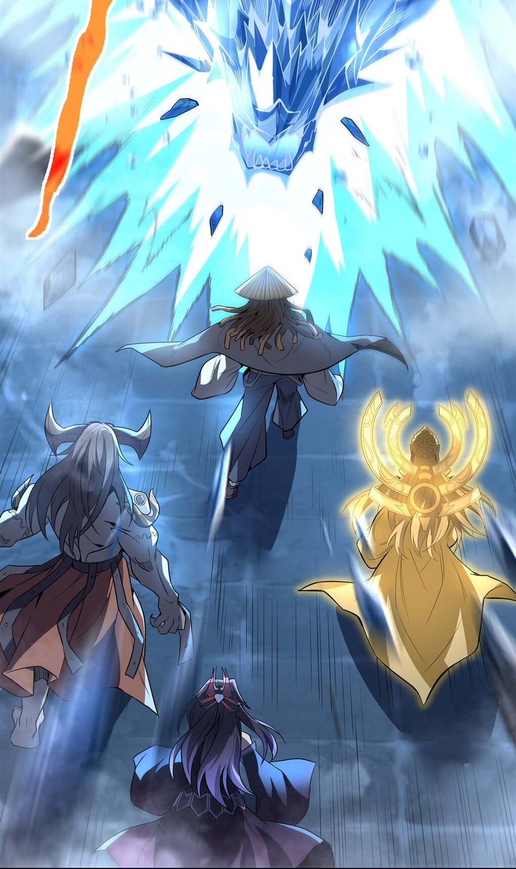 ศิษย์ของข้าล้วนมีอนาคตที่ยิ่งใหญ่ (ชนจีน) ตอนที่ 67 หน้า 3