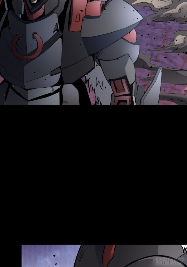 Legend of Star Genera ชนจีน ตอนที่ 52 หน้า 32