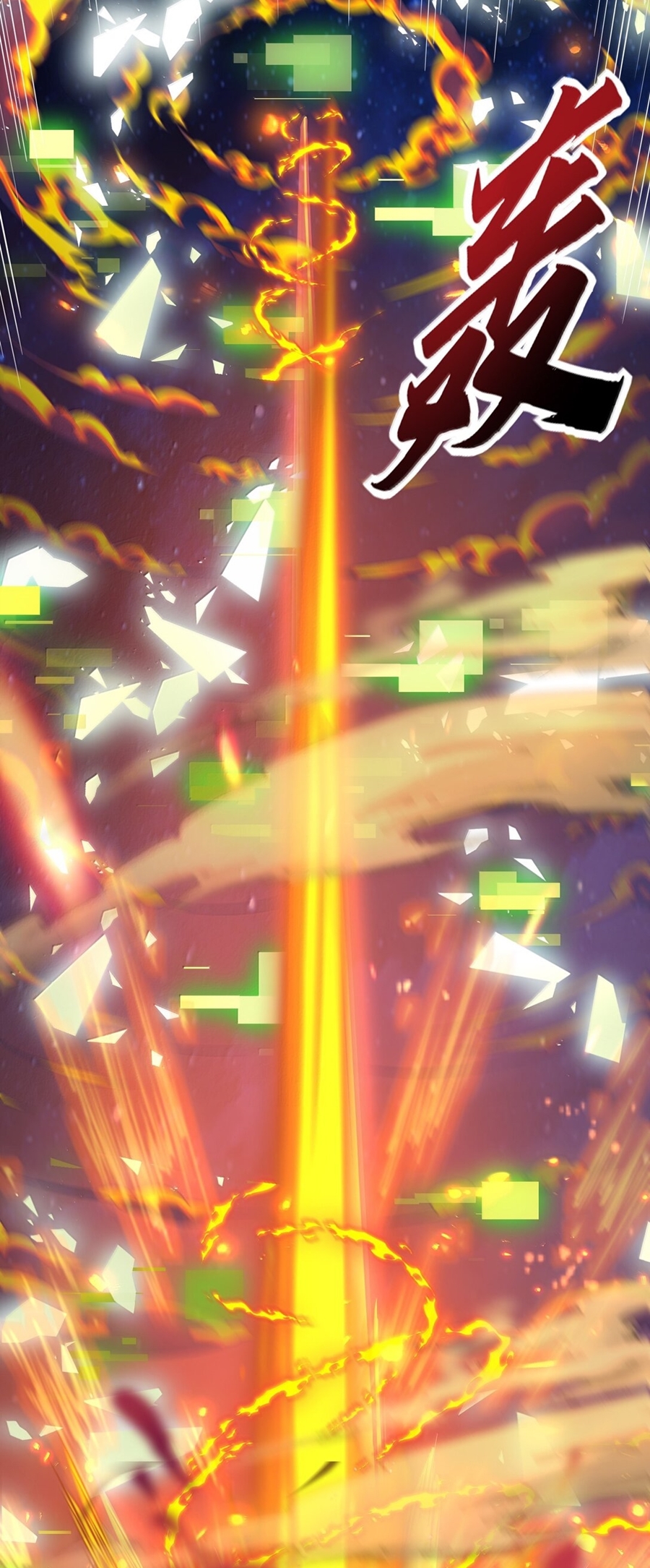 During the live broadcast, I proposed to the female ghost - she really agreed?! ตอนที่ 50 หน้า 56