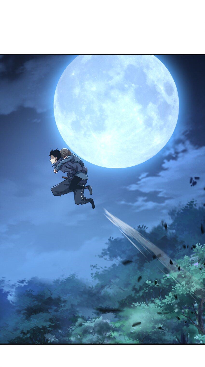 (ทันต้นฉบับ)The catastrophe of the doomsday, the rebirth of me turned the whole family into a boss! ตอนที่ 10 หน้า 48