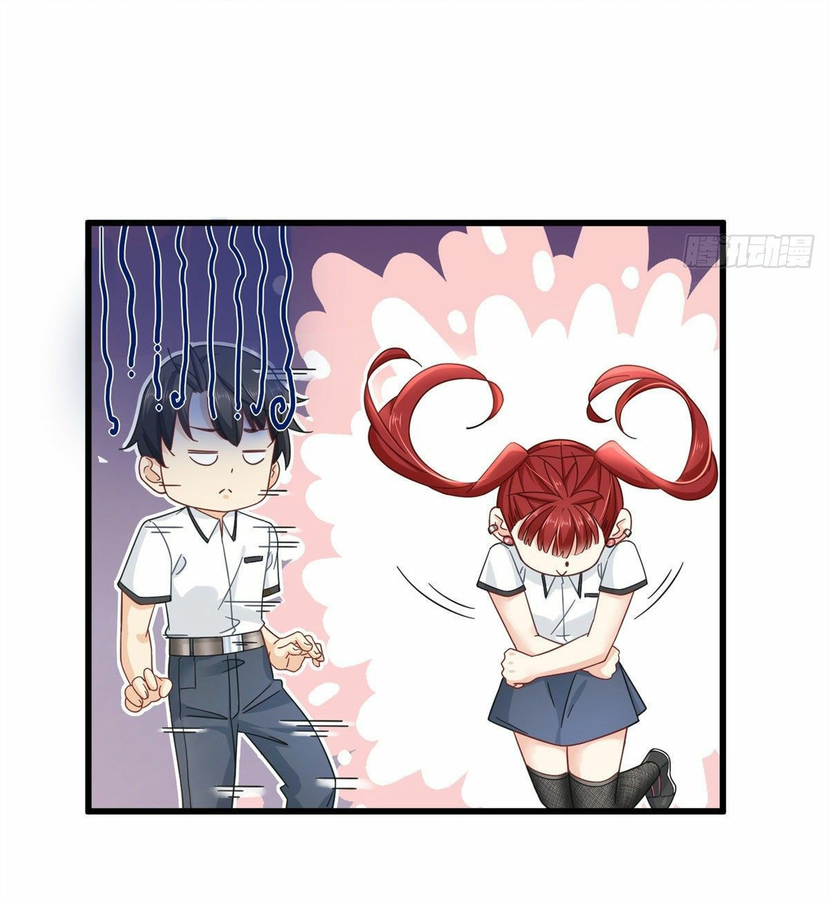 The new best all-rounder  ผู้แข็งแกร่งรอบด้าน ตอนที่ 6 หน้า 16