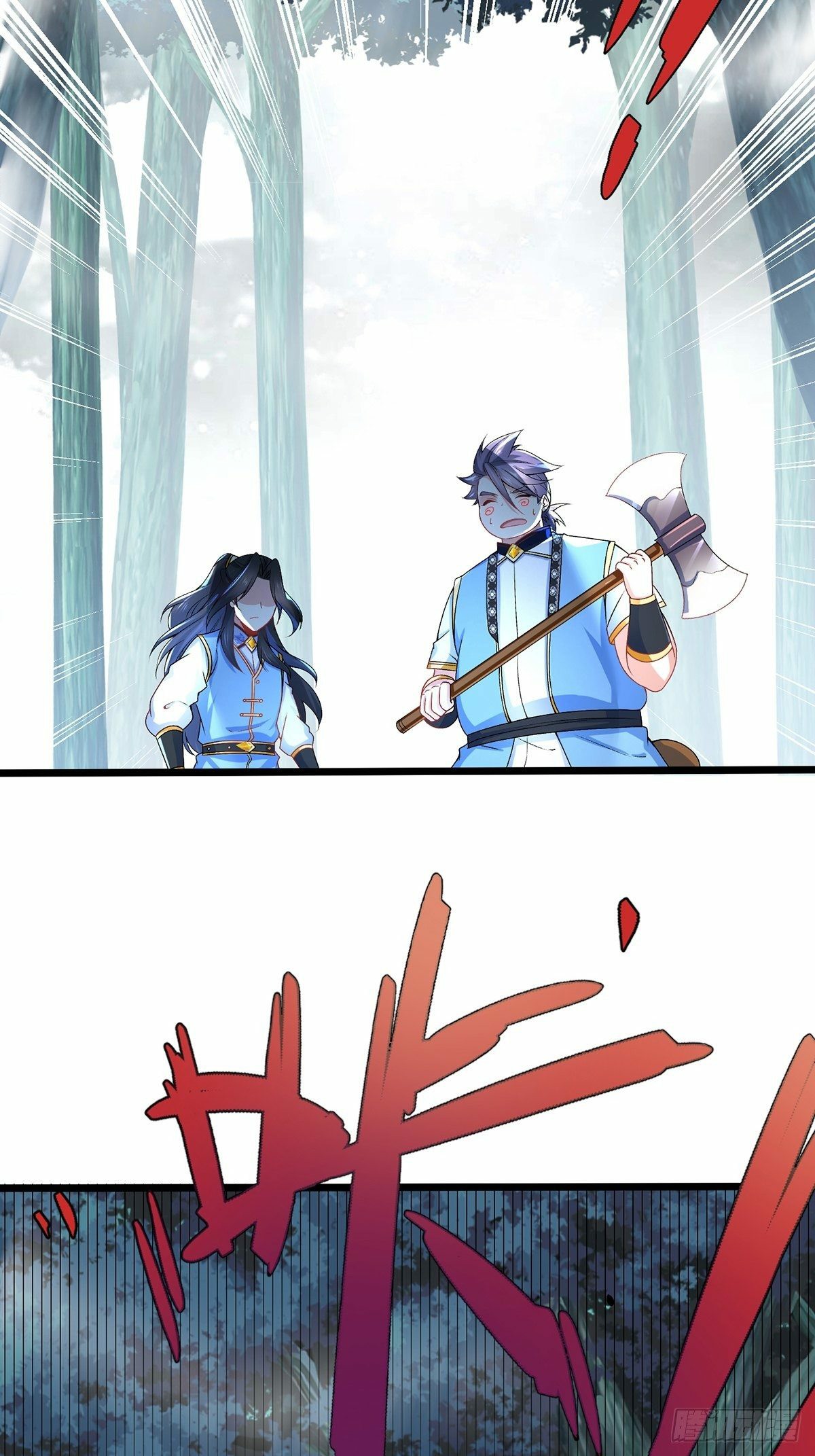 เทพกระบี่มรณะ (ชนจีน) ตอนที่ 27 หน้า 18