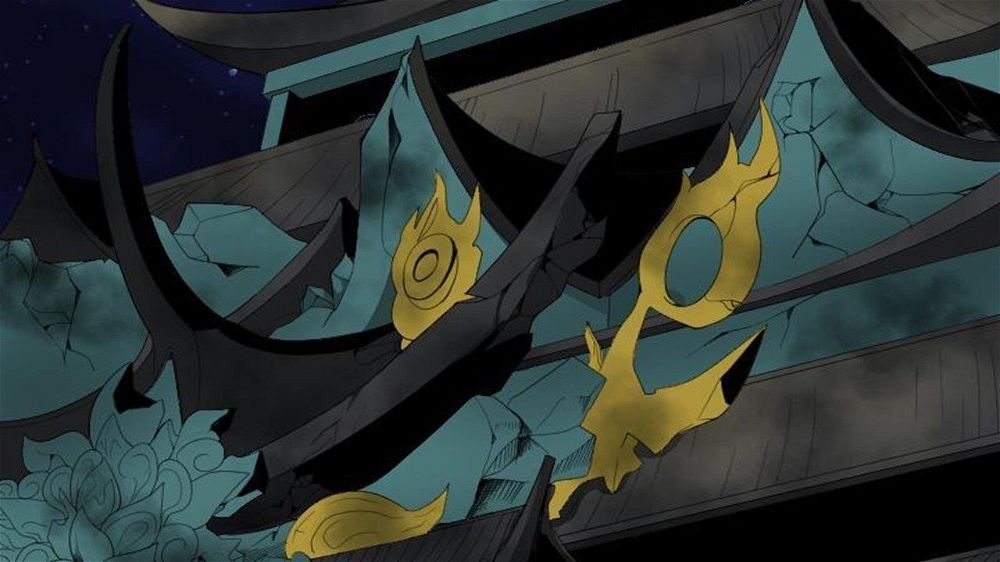 Peerless sword god เทพกระบี่ไรเทียมทาน ตอนที่ 23 หน้า 26