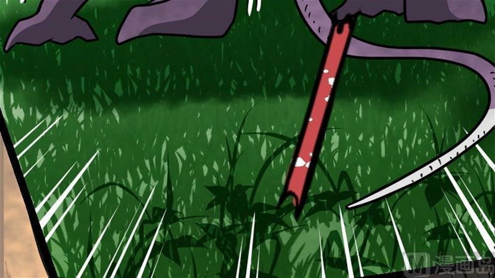 Peerless sword god เทพกระบี่ไรเทียมทาน ตอนที่ 25 หน้า 139