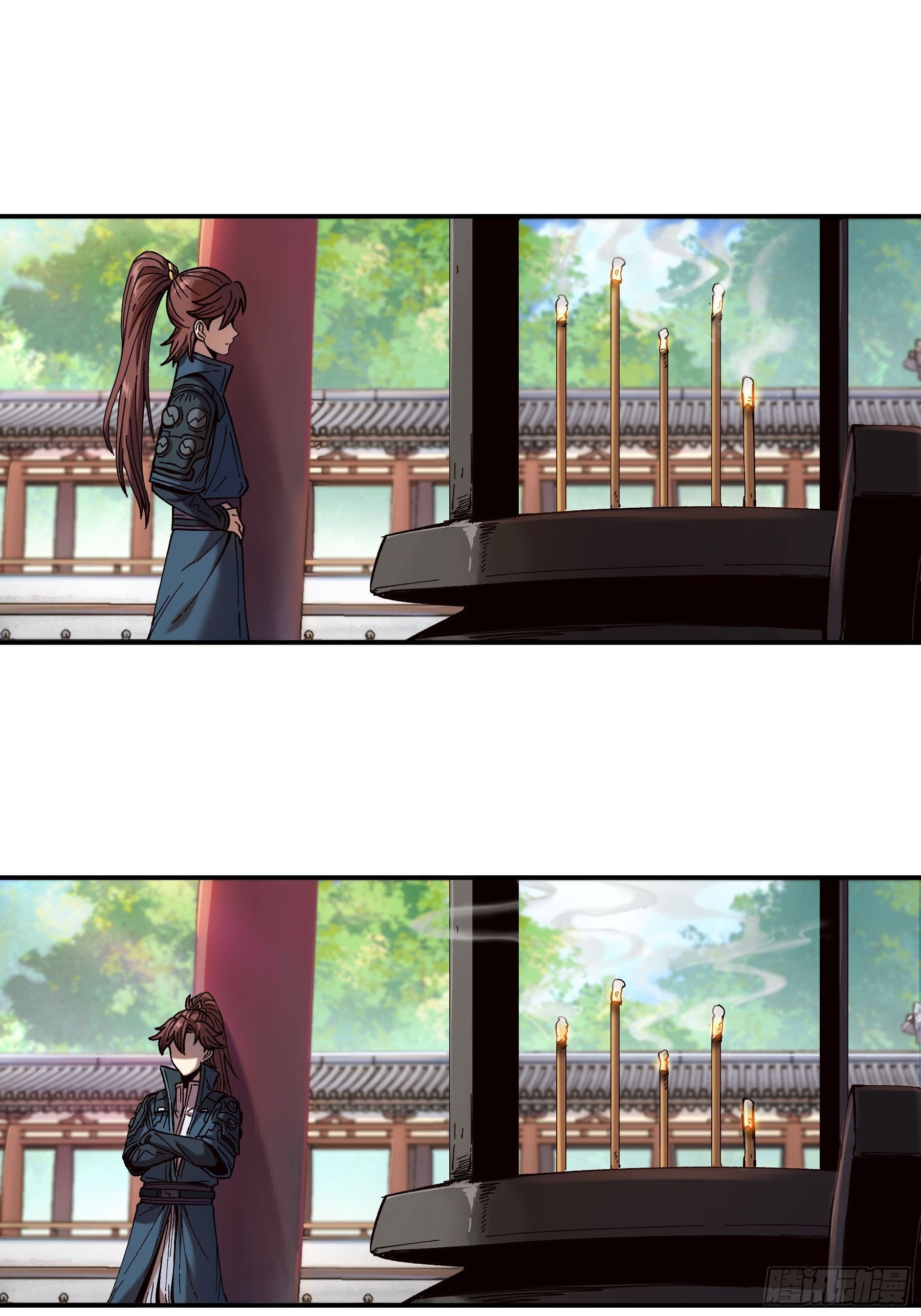 หาญท้าชะตาฟ้า ปริศนายุทธจักร ตอนที่ 16 หน้า 43