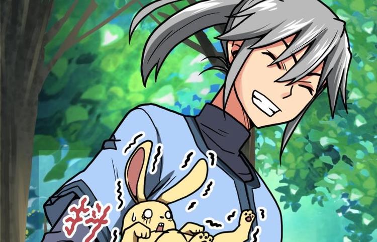 Peerless sword god เทพกระบี่ไรเทียมทาน ตอนที่ 19 หน้า 63