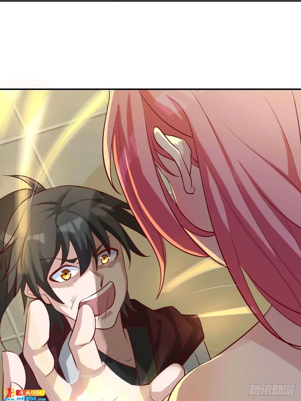 Peerless Martial Arts Everlasting : จักรพรรดินิรันดร์กาล ตอนที่ 35 หน้า 35