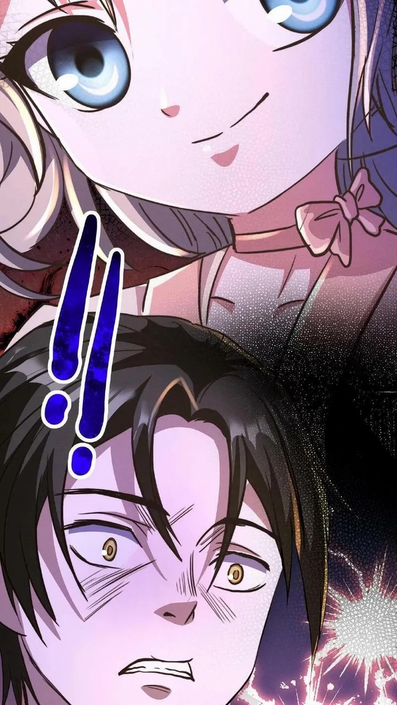 Mysterious Pharmacist ตอนที่ 18 หน้า 16