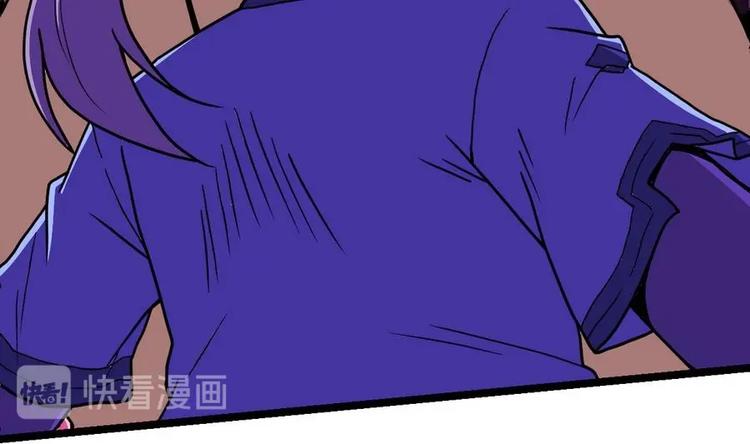 Peerless sword god เทพกระบี่ไรเทียมทาน ตอนที่ 12 หน้า 74