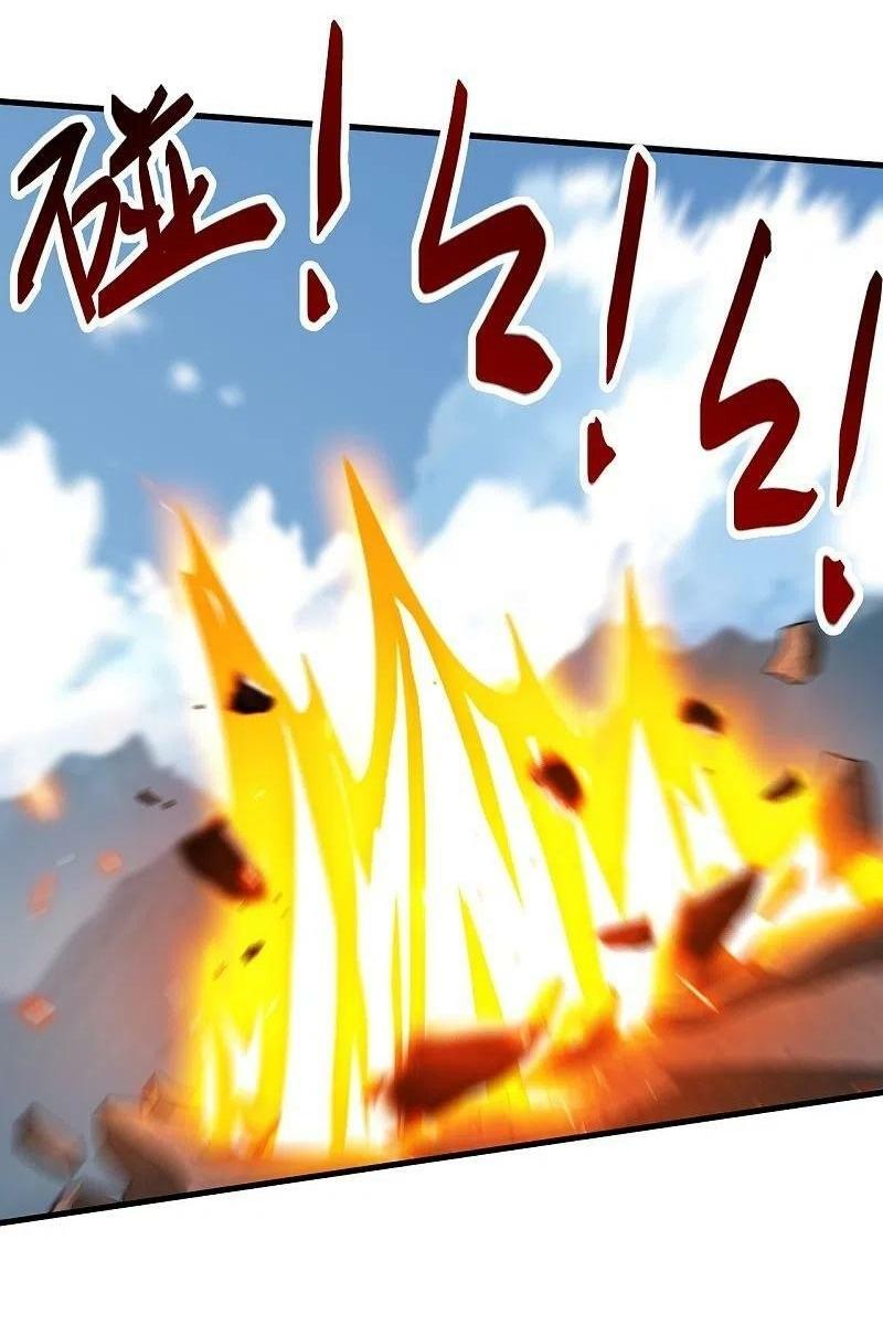 One Sword Reigns Supreme ตอนที่ 230 หน้า 6