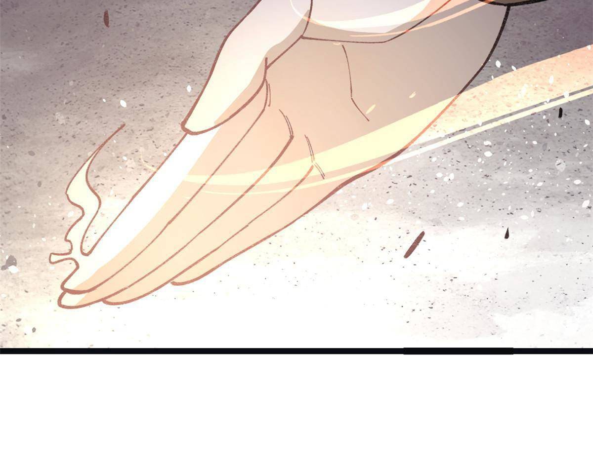 นิกายที่แข็งแกร่งที่สุด (ทันจีน) ตอนที่ 132 หน้า 54