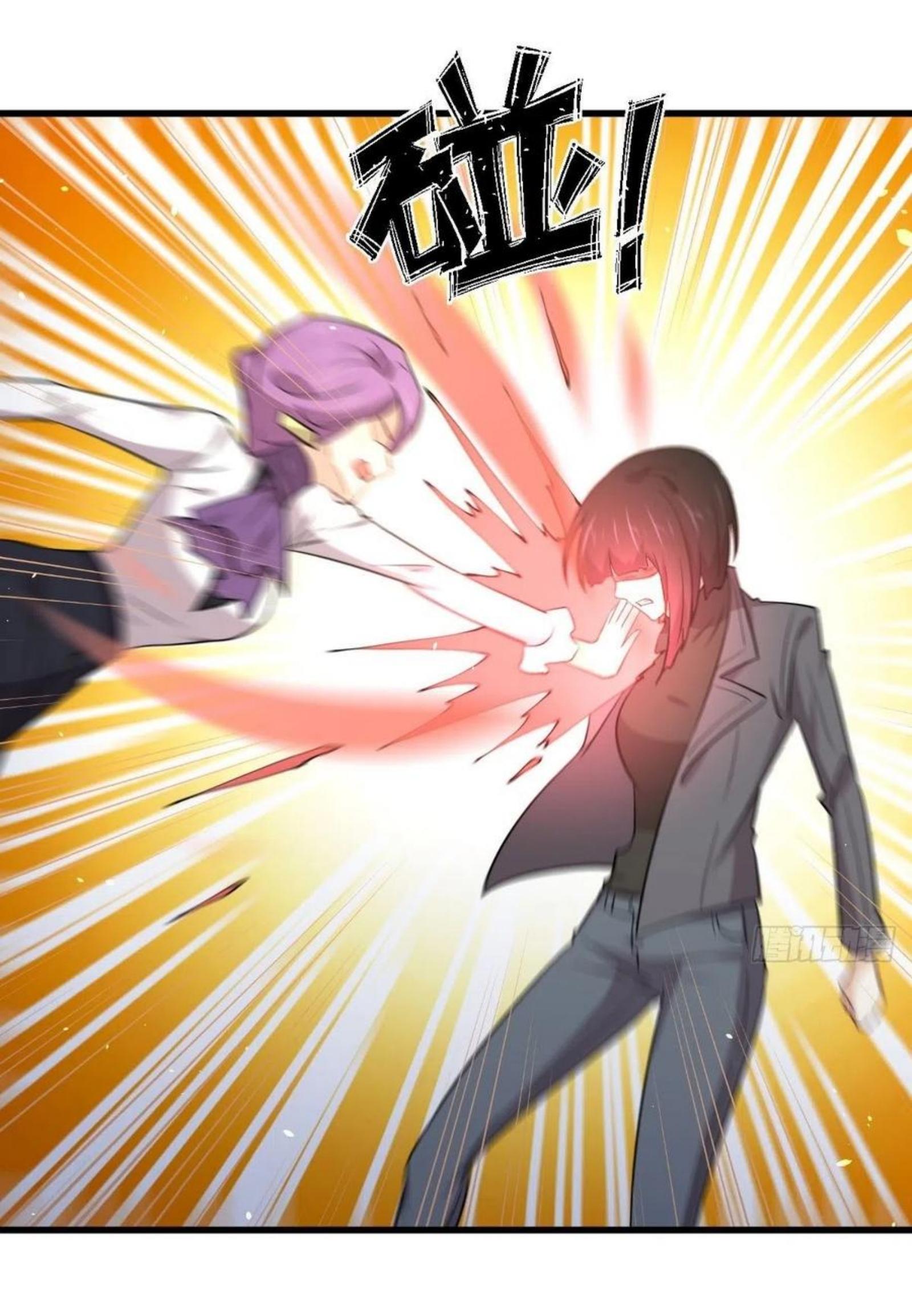 Immortal Swordsman in The Reverse World ข้าเซียนกระบี่ไม่เกาะสตรี ตอนที่ 180 หน้า 2