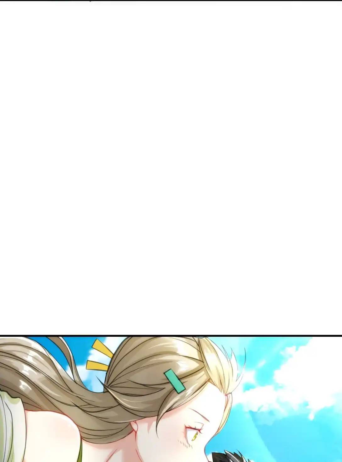 Travel through the world of cultivation, but you can connect to the Internet (ซีซั่น1) ตอนที่ 12 หน้า 35