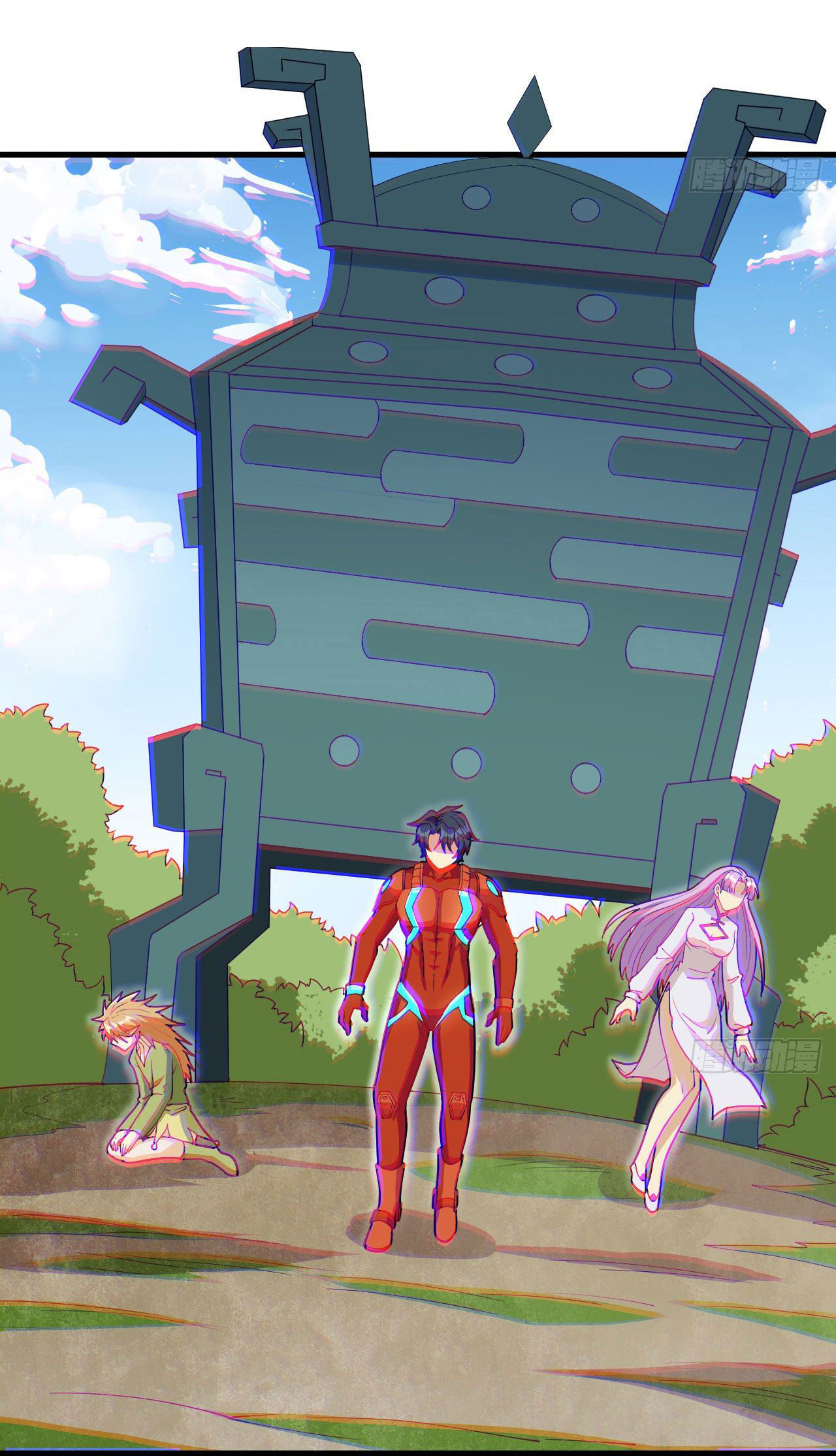 Magician from The Future ตอนที่ 22 หน้า 16