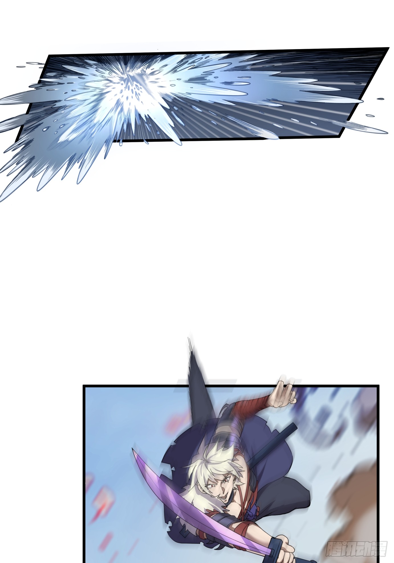 หนึ่งคนสยบยุทธภพ - Jianghu Domination ตอนที่ 2 หน้า 6