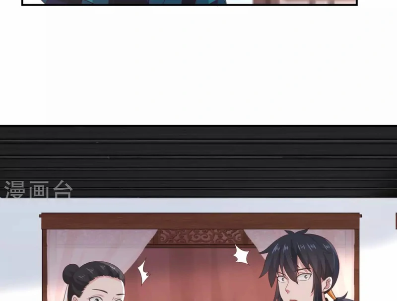 Chaos Alchemist (วิบัติการณ์เทพเซียนโอสถ) ตอนที่ 139 หน้า 17