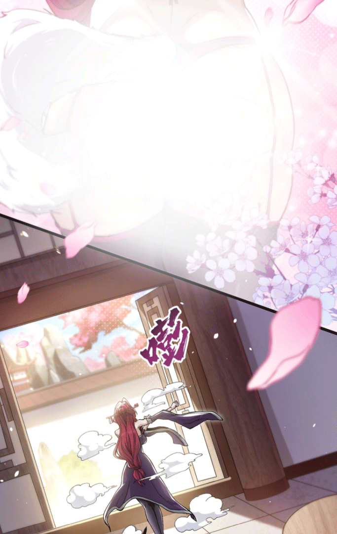 ผลตอบแทนหมื่นเท่า ศิษย์พี่หญิง โปรดมีศักดิ์ศรีในตัวเองบ้าง Ten-Thousandfold Return, Senior Sister, Please Behave ตอนที่ 1 หน้า 48