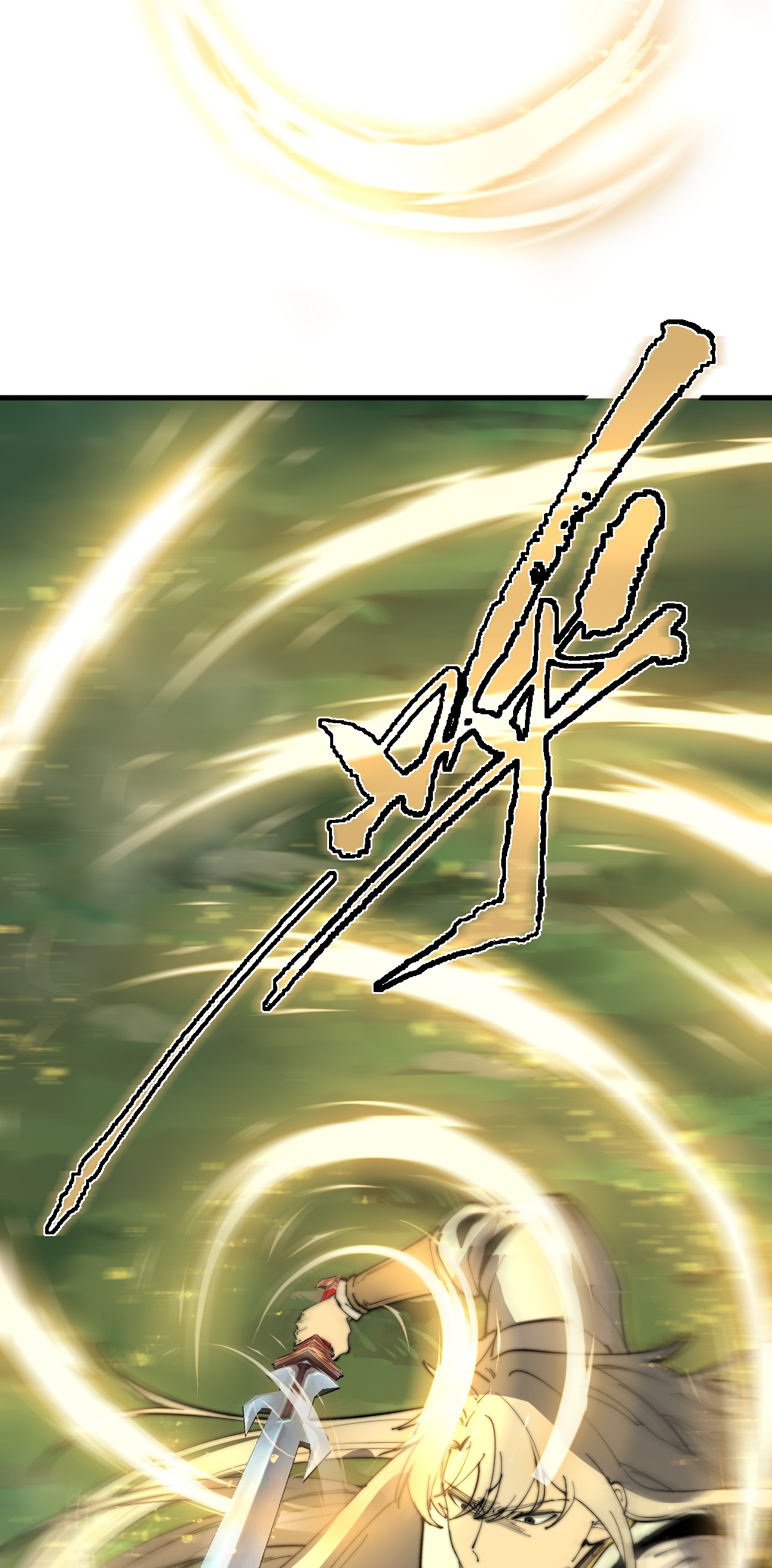 ระบบกลืนกินขั้นสุดยอด ตอนที่ 15 หน้า 50