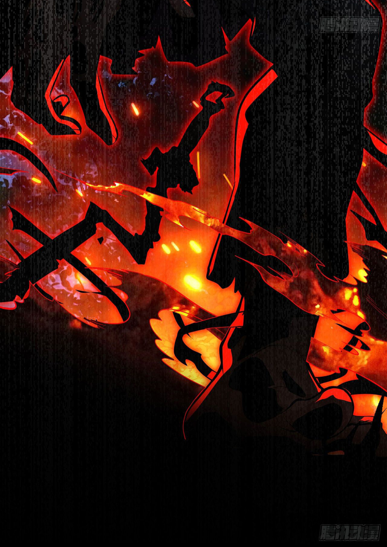 ระบบยิ่งตายยิ่งแกร่ง ตอนที่ 34 หน้า 15