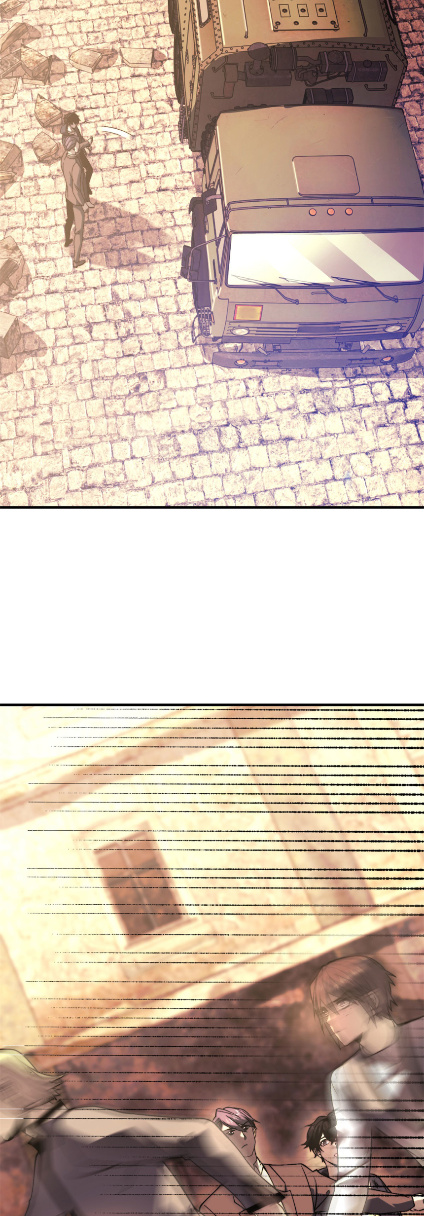 แค่แตะ... ก็อัปเกรด! ตอนที่ 8 หน้า 15