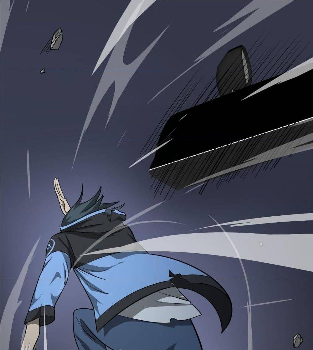 List of villains ตอนที่ 42 หน้า 29