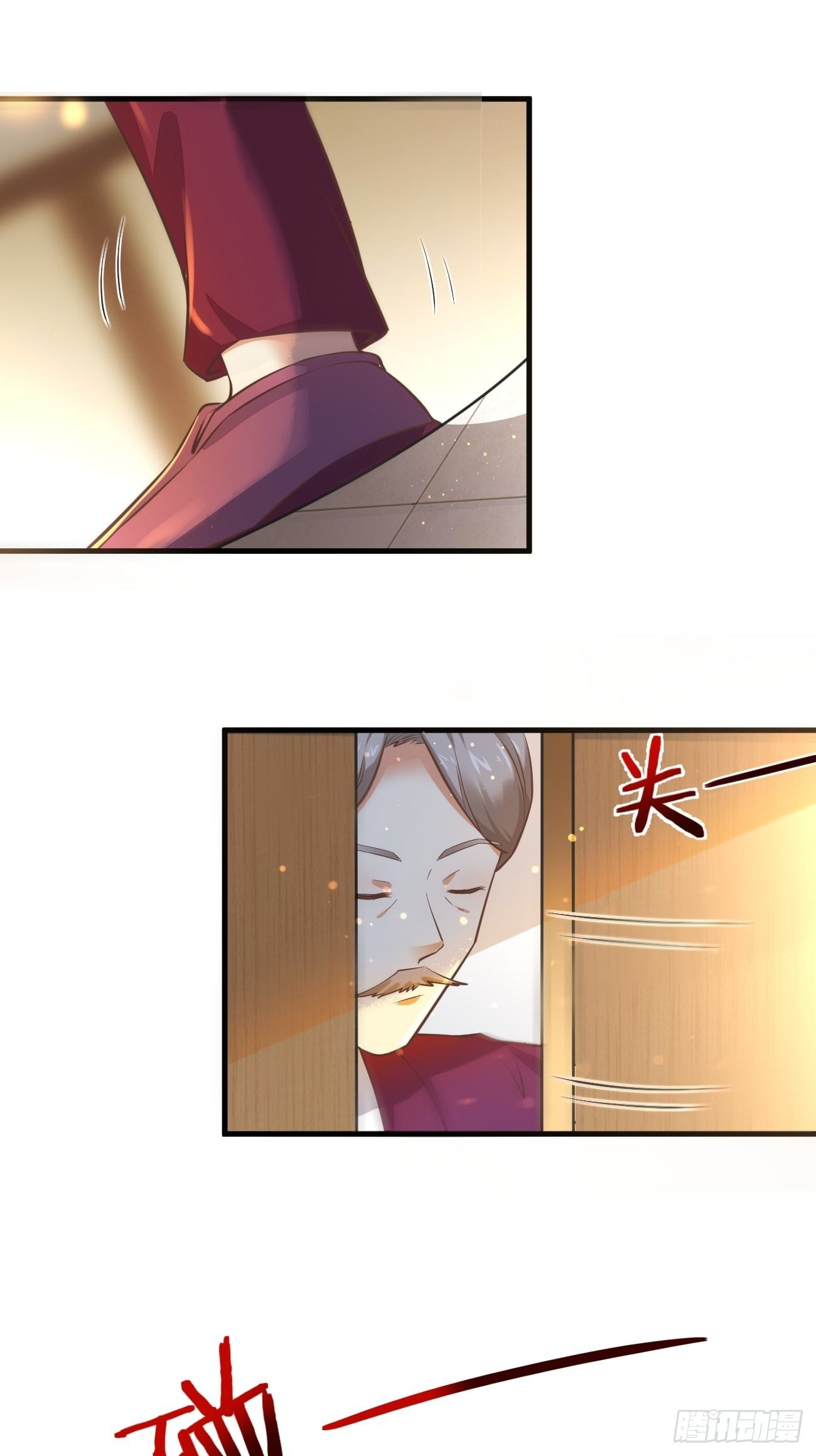 ฉันสุ่มตัวตนใหม่ทุกสัปดาห์ ตอนที่ 14 หน้า 7