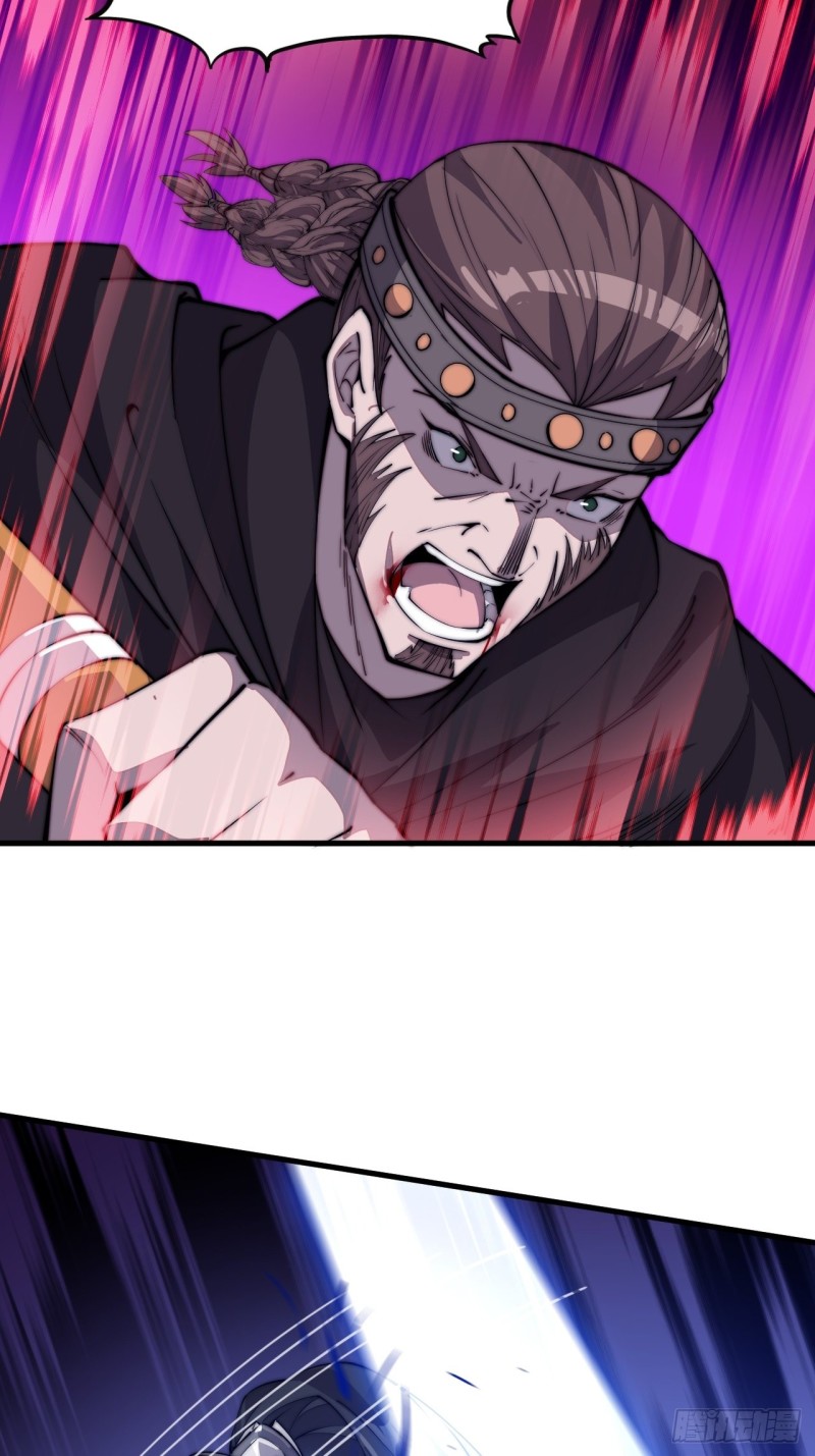 Starting a Mountain ตอนที่ 78 หน้า 6