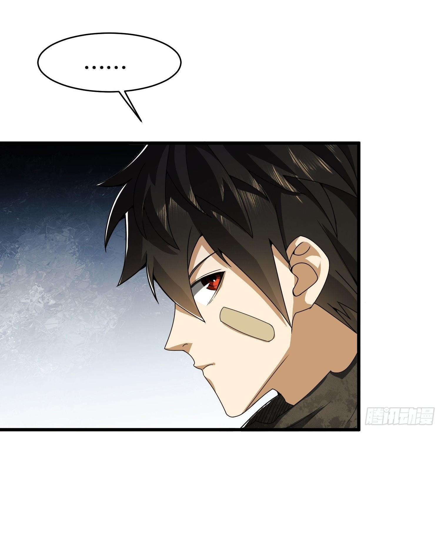 THE FIRST ORDER ตอนที่ 31 หน้า 13