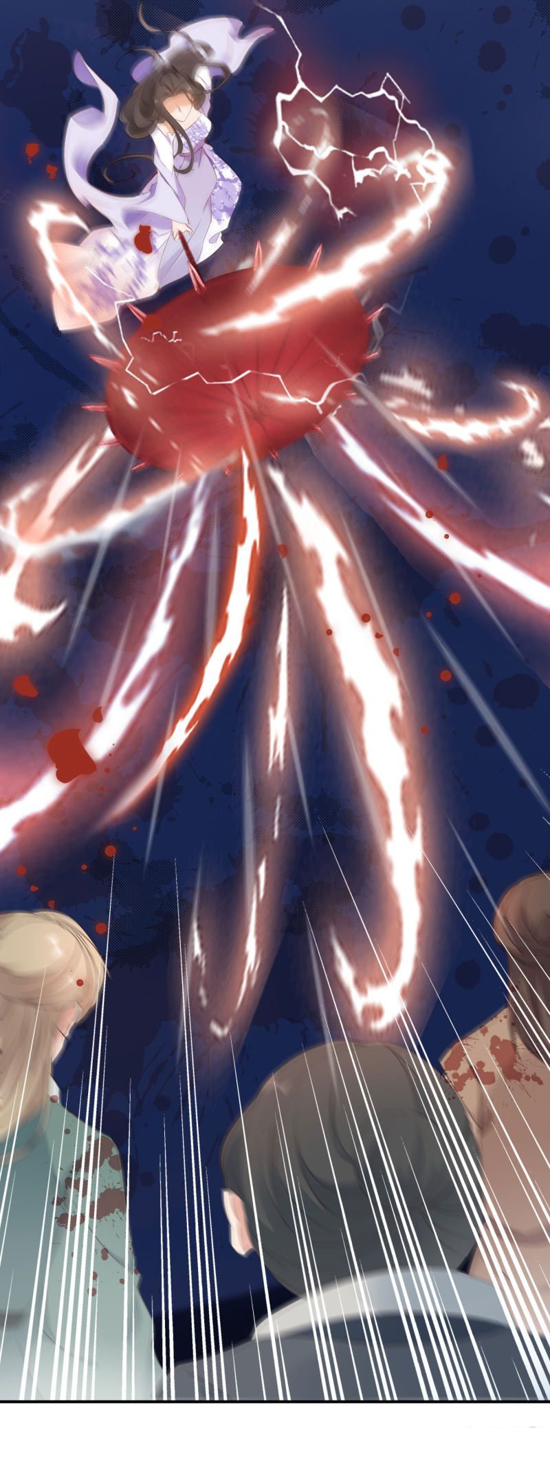 ชีวิตผกผัน การแก้แค้นของชายาพิษ ตอนที่ 2 หน้า 24