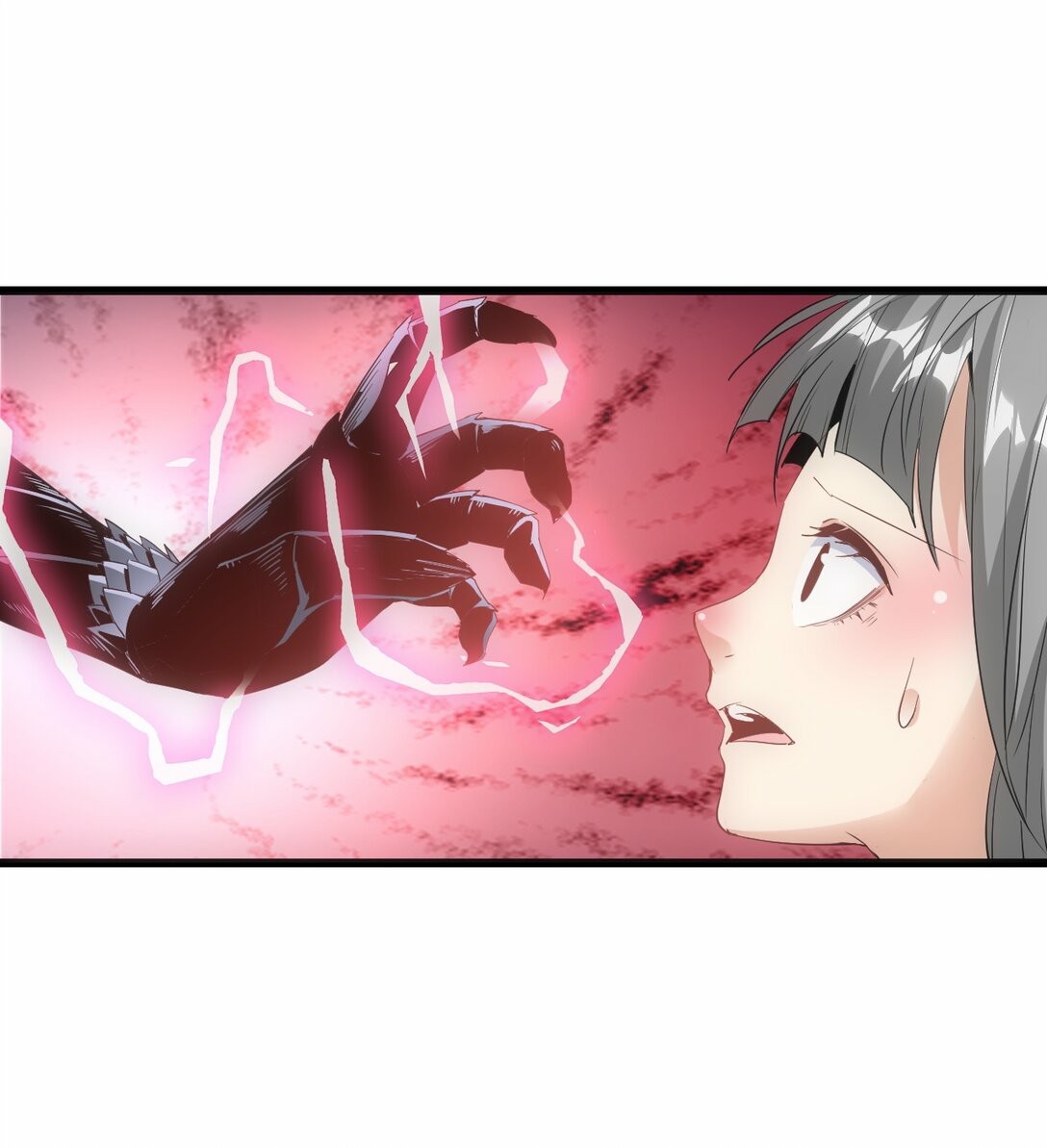 มหาเทพเอกะหมื่นบรรพกาล (จบ) ตอนที่ 81 หน้า 22