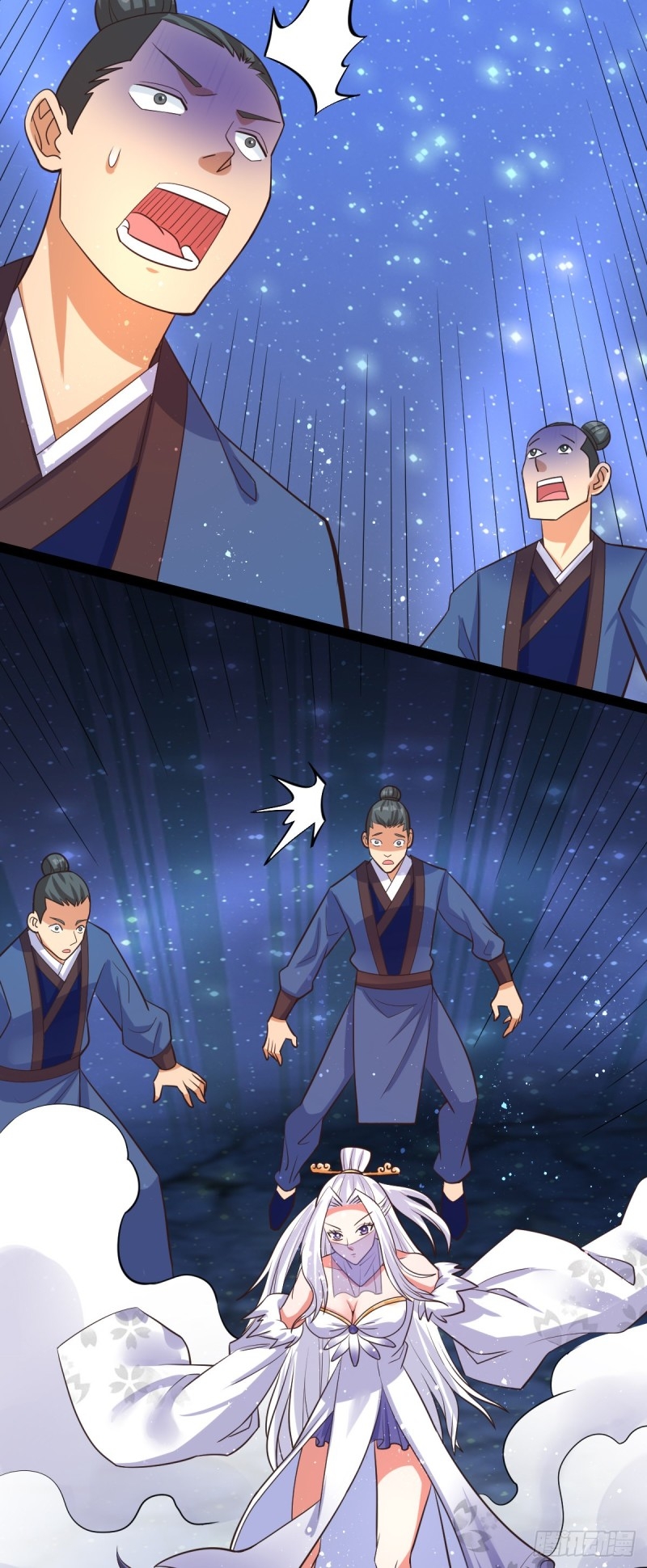 super genius doctor ตอนที่ 51 หน้า 21