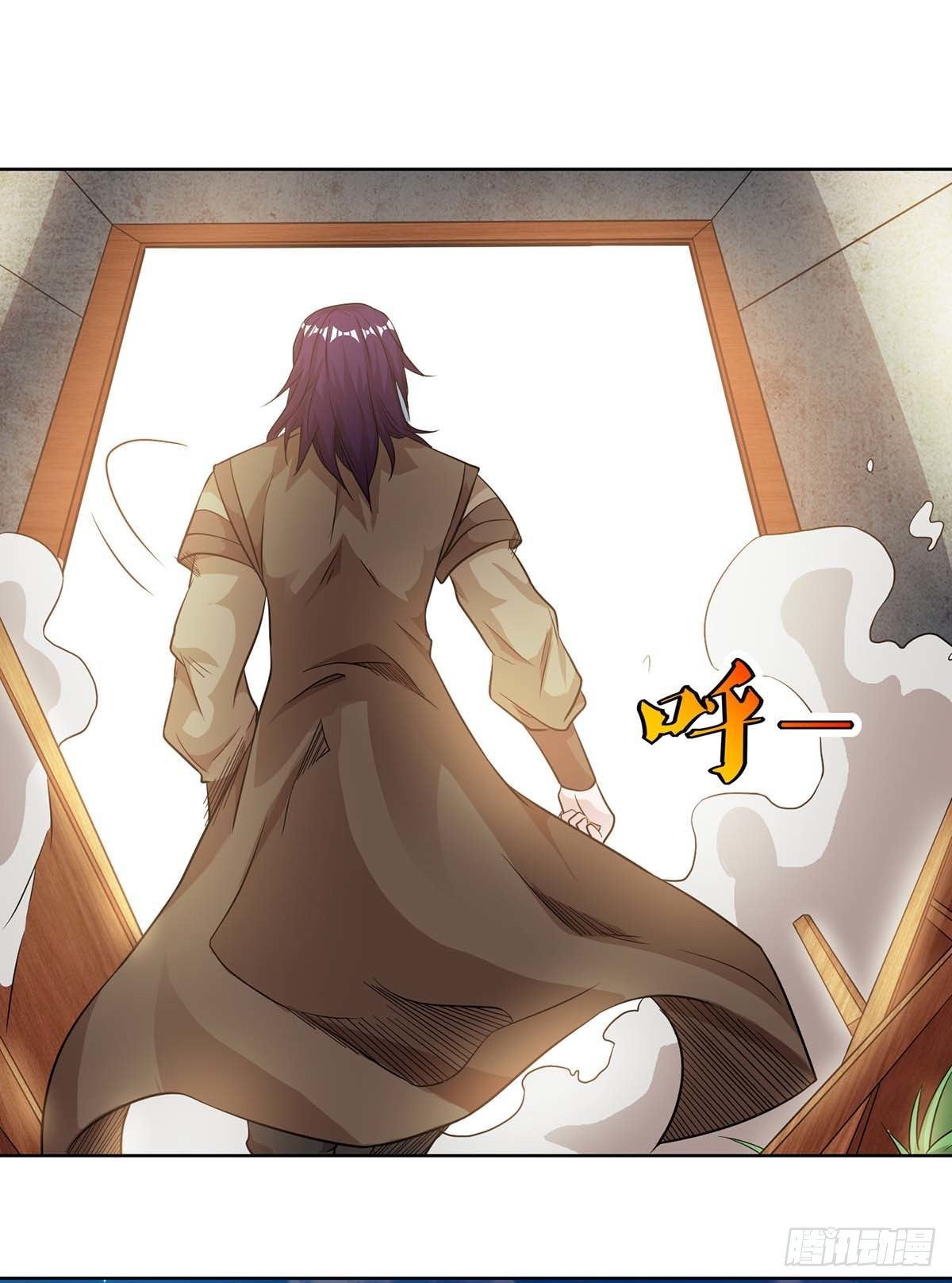 จักรพรรดิ 80,000 ปี ตอนที่ 39 หน้า 13