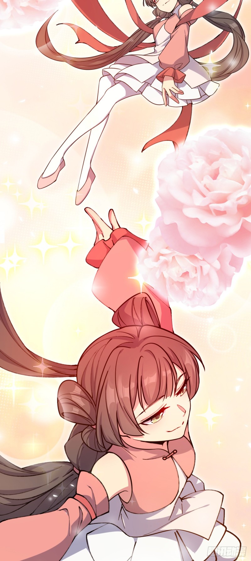 My Master Only Breaks Through Every Time the Limit Is Reached ตอนที่ 6 หน้า 31