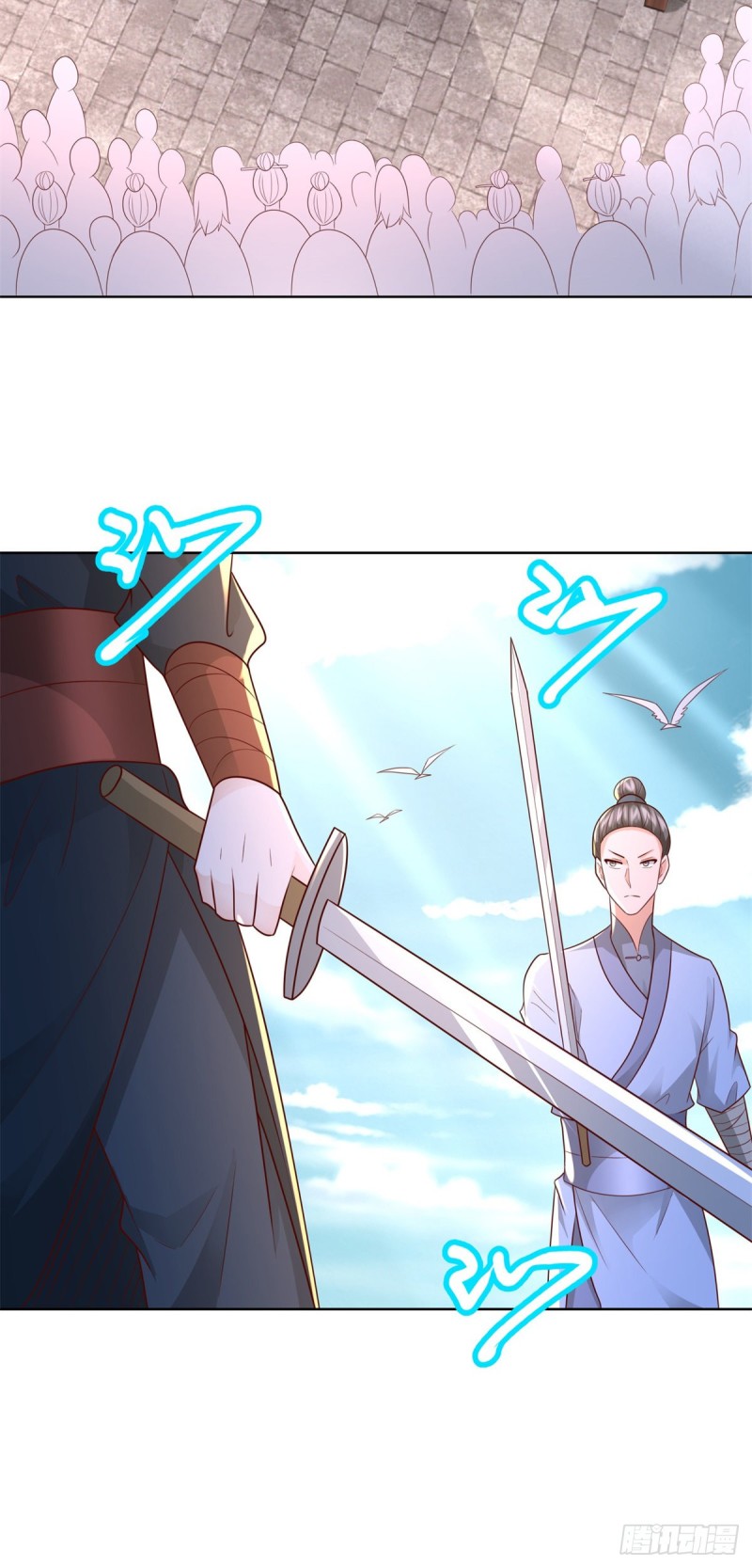 Zhi Zun Chong Sheng ตอนที่ 25 หน้า 25