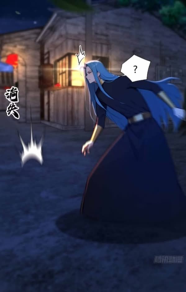 ผมเป็นอาจารย์สอนจักรพรรดินี ตอนที่ 13 หน้า 20