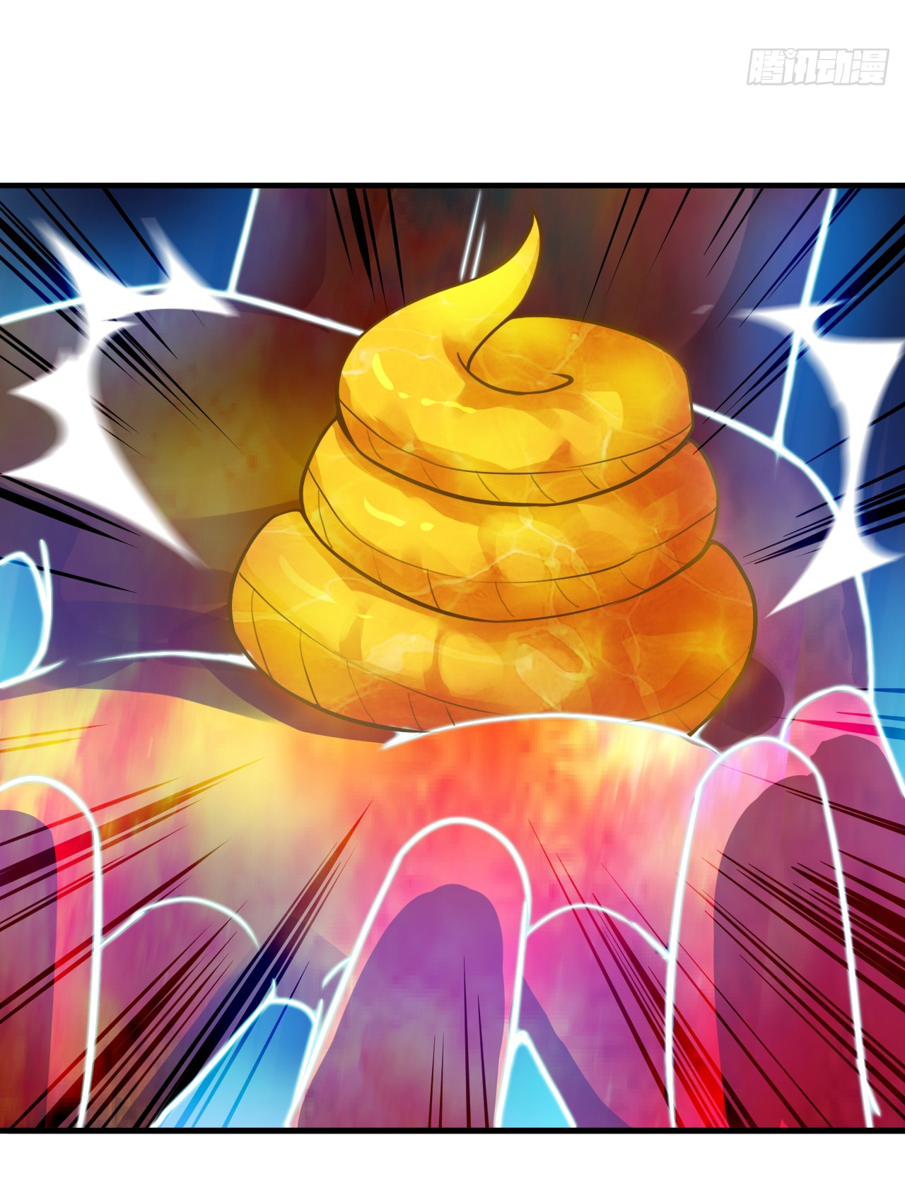 ข้าอยู่อย่างสันโดษมากว่า 100,000 ปี (ทันจีน) ตอนที่ 16 หน้า 41