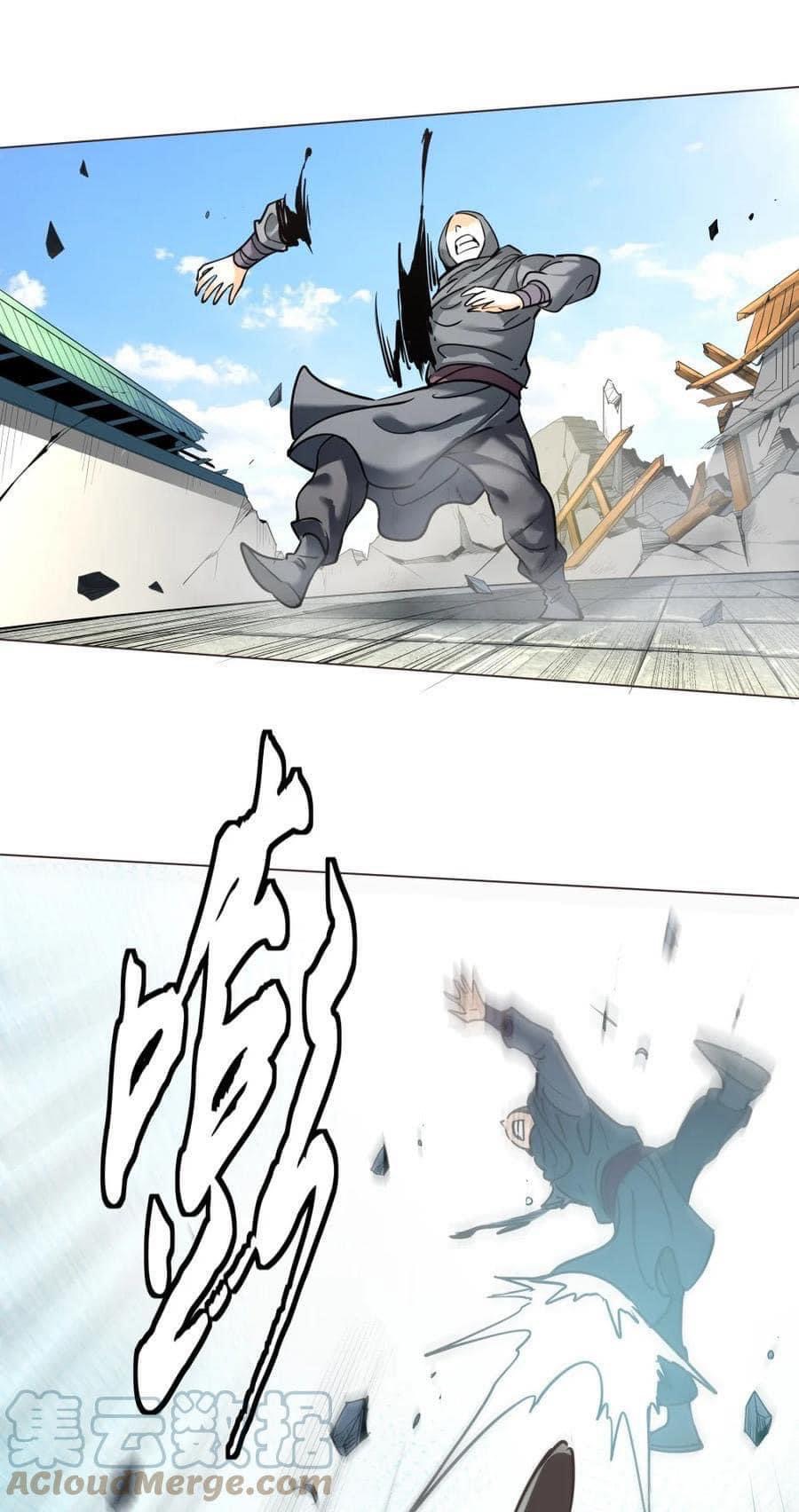 Legend of King Amata | ตำนาน ราชันย์ อมตะ ตอนที่ 29 หน้า 22