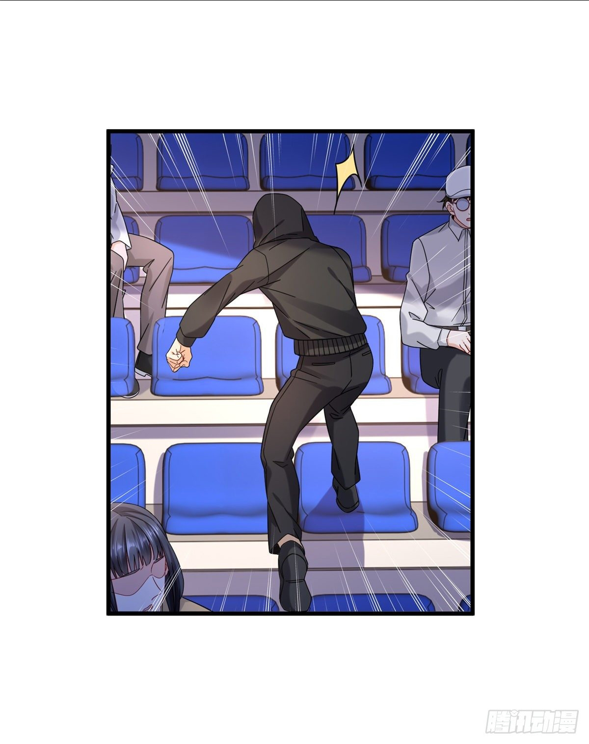 The new best all-rounder  ผู้แข็งแกร่งรอบด้าน ตอนที่ 35 หน้า 10