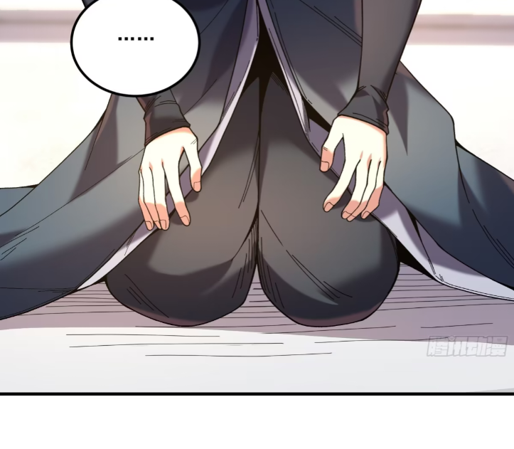 หาญท้าชะตาฟ้า ปริศนายุทธจักร ตอนที่ 57 หน้า 20